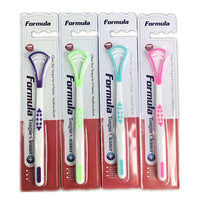 Vente en gros de grattoir à langue en plastique silicone raspador de lingua limpiador de lengua Grattoir à langue avec brosse