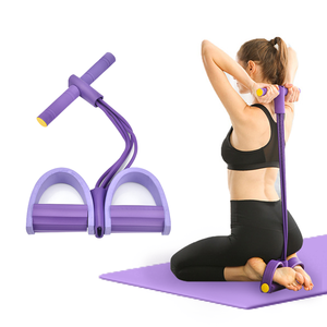 Corde de Tension TPE pour Entraînement AB, Équipement de Fitness, Bande de Résistance Élastique à 4 Tubes pour Yoga, Modèle <span class=keywords><strong>Ksport</strong></span> A12 - Product Image 1