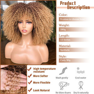 Afro Kinky Curly <span class=keywords><strong>Wig</strong></span> com Franja para Mulheres Negras Sem Cola Cheia e Fofa Como uma Bomba Longas Perucas de Cabelo Encaracolado - Product Image 2