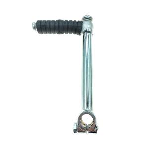 Palanca de Arranque de 16 mm para ATV/Motocicleta - Product Image 4