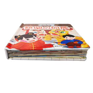 Sách In Hình Lễ Hội Thú Vị Cho Trẻ Em Theo Yêu Cầu Chất Lượng Cao Bán Chạy Mẫu Miễn Phí Sách Bật Lên Ma Thuật - Product Image 4