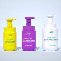 Personnalisable mignon rond désinfectant pour les mains nettoyant mousse pompe bouteille 200ml 300ml 500ml tailles pour nettoyant pour le visage shampooing emballage
