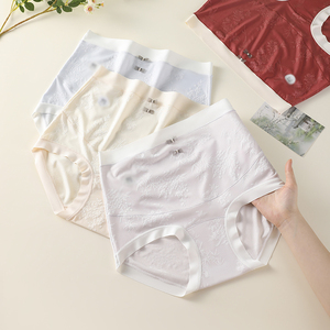 Nuovi Slip Premaman Stile Cinese Taglie Forti a Vita Alta, Biancheria Intima per Donne in Gravidanza, Antibatterico 10A, Elasticizzato in 4 Direzioni - Product Image 2