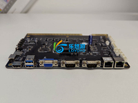 Nouvel Arrivage – Jeu d'Arcade Vertical 2-en-1 Huff N' More Puff pour Machine de Jeu d'Arcade de 32 à 43 Pouces – Carte PCB