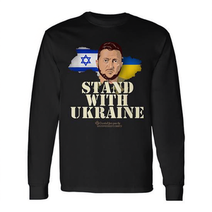 Camiseta de manga larga con diseño de la bandera de Israel y Ucrania, con la frase 'Apoya a Ucrania', de Volodymyr Zelenskyy - Product Image 2