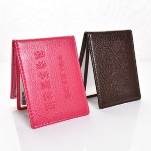 Funda de cuero para licencia de conducir, 5 pulgadas, color sólido, unisex, para uso diario - Product Image 3