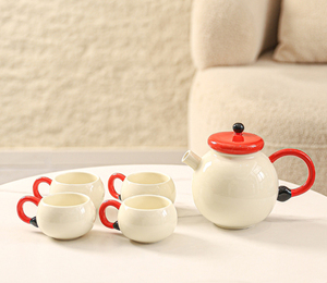 Biểu Tượng Tùy Chỉnh Đầy Màu Sắc Gốm Ấm Trà Đặt Kem Phong Cách Thẩm Mỹ Với 1 Nồi 4 Cốc Cho Nhà Bếp Và Quà Tặng - Product Image 1