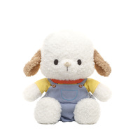 Peluche Berger Suisse Fun-Catch, adorable poupée, coussin de sommeil et d'étreinte, cadeau pour filles, en polyester et coton PP