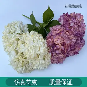 Il mazzo di cristallo ortensia decorazione per la casa oggetti di scena fiori di seta commercio estero transfrontaliero all'ingrosso fiori artificiali