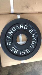 Accessoires d'équipement de gym en gros : Disques de <span class=keywords><strong>musculation</strong></span> en <span class=keywords><strong>fonte</strong></span> pour haltères, pour usage en salle de sport - Product Image 4