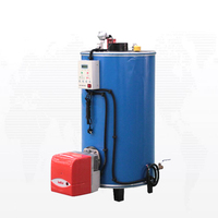Nouvelle chaudière à eau chaude au gaz verticale automatique à haute efficacité industrielle WILFORD