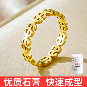 Molde de silicona S104 S105 para fundición de joyas, moldes de forma irregular para hacer anillos - Product Image 2
