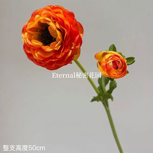 ดอกไม้ประดิษฐ์ซีเคร็ทการ์เด้น ดอกบัวสองหัว ช่อดอกไม้แต่งงานผ้าไหม สีส้ม ขาว แชมเปญ แดงไวน์ แดงกุหลาบ - Product Image 2