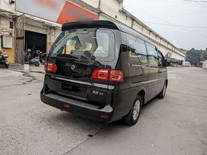 Mejor Precio Lingzhi Modelo 2019 M5L 1.6L Versiones de Lujo de 7 Asientos Vehículos de Ocasión - Product Image 6