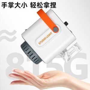 150W fill light for live streaming photography fill light for <strong>beautiful</strong> floor shooting atmosphere lighting in live streaming <strong>roo</strong> - Product Image 3