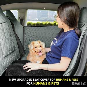 Housse de siège de voiture imperméable et résistante à la saleté pour chien, pour <span class=keywords><strong>Tesla</strong></span> Model Y / 3, protection de siège arrière pour animaux de compagnie / chats - Product Image 2