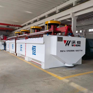 耐久性のあるXJMシリーズ機械式攪拌浮選機、微炭分離ライン向け大型エアレーション装置 - Product Image 1