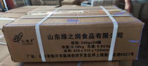 Hlf 340g OEM khẩn cấp RTS Gà Gia cầm đóng hộp khẩu phần Kit muối-bảo quản thực phẩm cho sự sống còn - Product Image 6