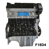 Bloc moteur de voiture F18D4 1.8L A18XER testé professionnellement pour Chevrolet Cruze Nubira Optra Lacetti, moteur nu neuf