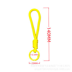Yellow Rope Keychain With Metal Ring 140mm Length 16.5mm Diameter Portable Diy Jewelry <b>Accessory</b> - Product Image 1