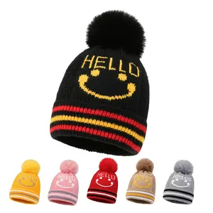ファッション漫画スマイリーフェイスウールハット子供冬パッド入り厚手のニット帽
