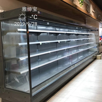 Rideau d'air pour supermarché, multipont ouvert avant, refroidisseur, vitrine avec compresseur fendu, 1 pièce
