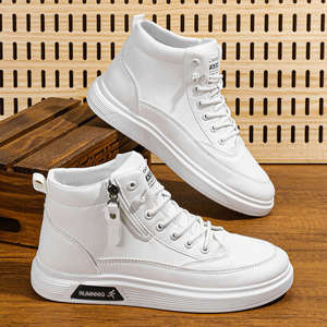 High-Top Men's Spring Summer Casual Fashion <b>Sneakers</b> Waterproof <b>Black</b> Medium-Top Mocerins Comfortable Walking Style Shoes - Product Image 2