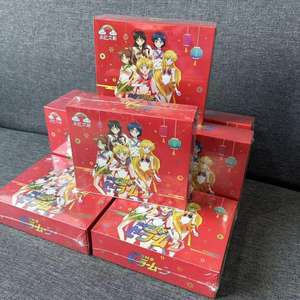 Sailor Moon, Nuevas Cartas Raras de <span class=keywords><strong>Dragon</strong></span> <span class=keywords><strong>Ball</strong></span>, Paquetes de Cartas Coleccionables TCG Super Saiyan, Cartas de Anime para Niños, Juguetes de Regalo - Product Image 3
