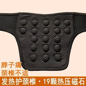 Soporte para el cuello de neopreno de 19 pulgadas unisex para aliviar el dolor de cuello - Product Image 4