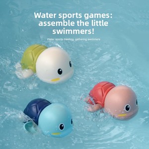 <span class=keywords><strong>Jouet</strong></span> de bain amusant pour bébés, tortue nageuse à remonter en plastique, pour tout-petits |   Jeux aquatiques - Product Image 1