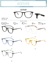 G5763F Lunettes optiques ovales vintage unisexe, monture intégrale en acétate noir brillant avec détails rivetés, montures de lunettes tendance