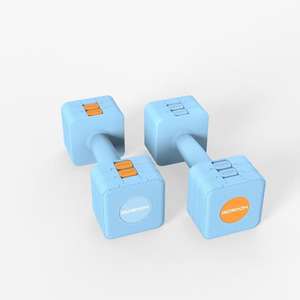 <span class=keywords><strong>Precio</strong></span> directo de fábrica mancuerna ajustable para Fitness interior señoras Yoga mancuernas de peso ajustables - Product Image 1