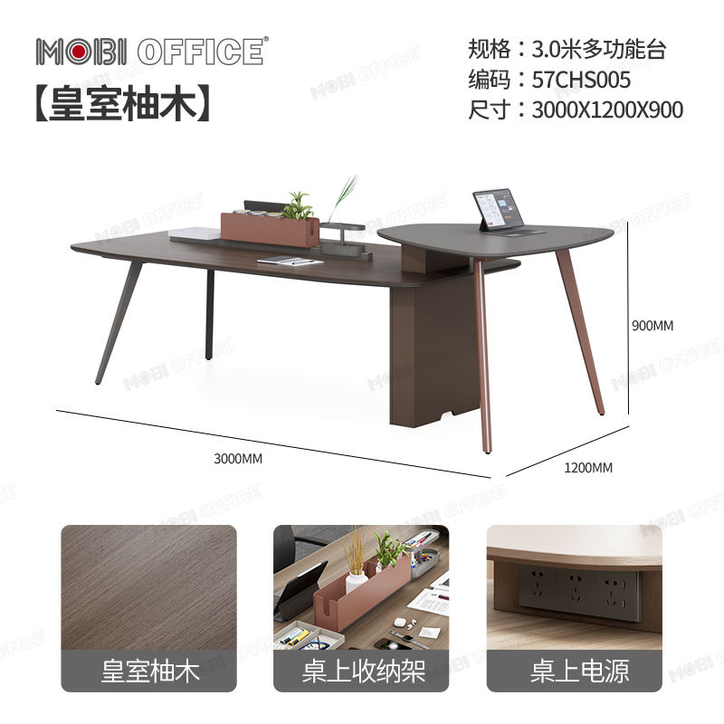 Mesa multifuncional de teca real de 3,0 m