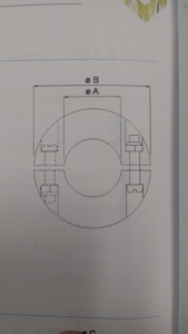 Tùy Chỉnh Bạch Kim Cathode Bảo Vệ Kẽm Anode Nyrstar Với Cực Dương - Product Image 6