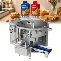 Machine d'emballage de beurre de cacahuète GDS350B-08 à pompe à piston, ligne commerciale automatique rotative à 8 postes pour sachets de forme variée, ≤50 sachets/min