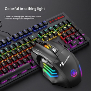 เมาส์ไร้สาย 7 ปุ่ม ไฟ RGB แบบ Breathing Light, เมาส์เกมมิ่งแบบเงียบ ชาร์จได้ รองรับ 2.4G โหมดคู่ - Product Image 3