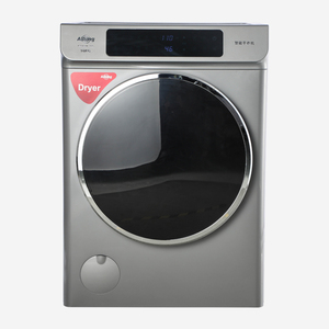 9kg Offre Spéciale séchoir vêtements sèche-<span class=keywords><strong>linge</strong></span> portable - Product Image 2