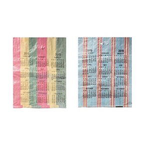 Ma-rốc gambia guinea Sierra Leone guinea Togo Benin <span class=keywords><strong>gabon</strong></span> PP túi dệt màu có tay cầm 45*68 45*56 45*56 38*48 50*60 - Product Image 4