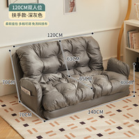 Faules Sofa, Abnehmbar und Waschbar, Multifunktionales Schlafsofa, Einzelnes Schlafzimmer Tatami-Stuhl, Balkon Klappsofa Klein