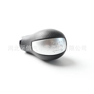 Palanca de Cambios de 5 Velocidades para Honda Civic Lingpai 54102-TR0-A03ZB, Ergonómica, de Plástico, Negra y Plateada, Pieza de Auto - Product Image 4