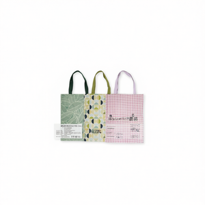 Borsa in Tela Multifunzione Ilan 34x42x12.5cm, Leggera, Stile Lussuoso, Verticale - Product Image 2