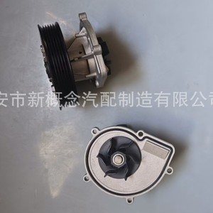 ปั๊มน้ำ E4G16-1307010AB สำหรับรถยนต์ Chery Arrizo5 Tiggo3 1.5 1.6L อะไหล่ทดแทนใหม่ - Product Image 3