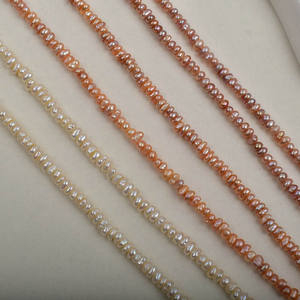 Perles d'eau douce naturelles de 3 à 3,5 mm, blanches et colorées, perles rondes, perles semi-finies pour bracelet DIY - Product Image 4