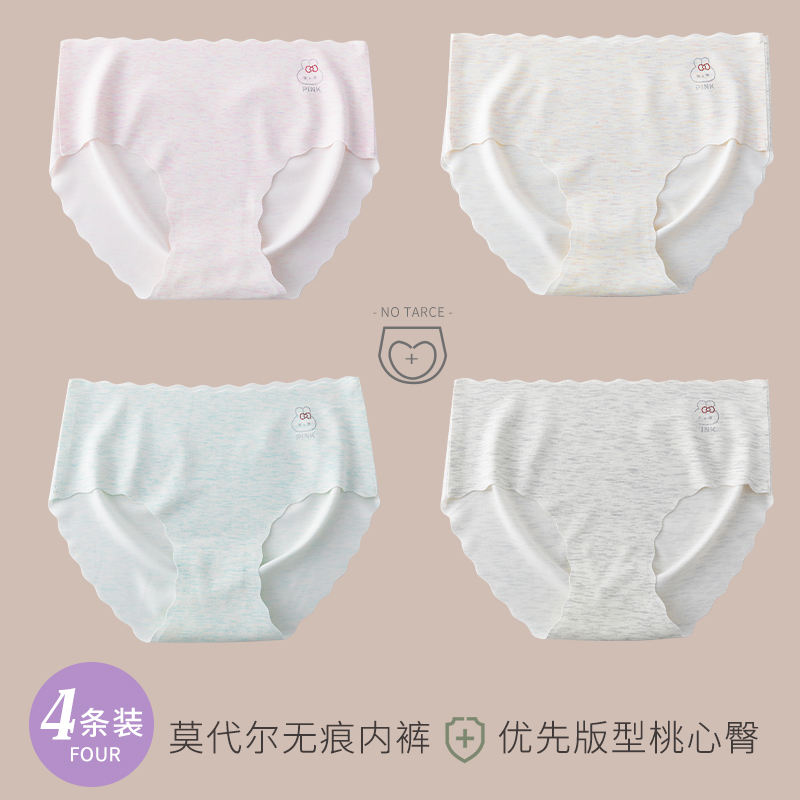 11033 poudre de lumière bleu clair gris clair violet clair