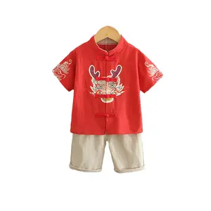 Boys 2023 New Summer Models Yang Handsome Sports Short-Sleeved Children's Tang Suit