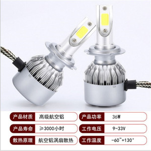 Faros LED Hengchi H1 H3 H4 H7 H11 36W de Aluminio 9-36V para Automóvil - Product Image 5
