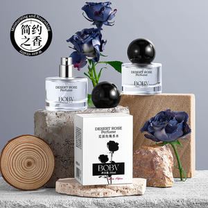 Оптовая продажа, высококачественные женские стойкие духи из роз с уникальным ароматом, являются обязательными для привлечения противоположного пола - Product Image 3