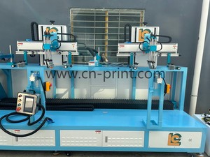 New 2-trạm đa-màu lụa Màn hình máy in PLC kiểm soát tự động UV chữa hệ thống xô máy in cho nhựa - Product Image 5