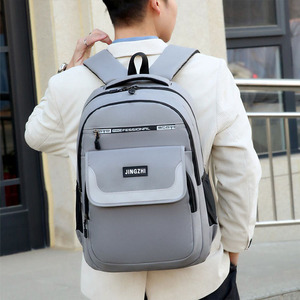 New Design Hot Sale SchoolPack Kids Outdoor Travelling for Sports and Daily Use - Product Image 2