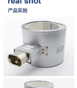 Calentadores de Banda Cerámicos Eléctricos de Resistencia Personalizados para Calentamiento de Barriles de Extrusoras o Máquinas de Inyección - Product Image 4